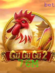 GuGuGu2: Explorando a Empolgante Aventura do Novo Jogo