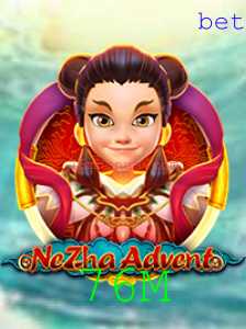 Explorando os Mistérios de NeZhaAdvent: Um Mergulho no Mundo do Jogo