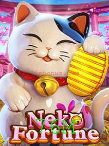 Descubra NekoFortune: O Novo Fenômeno de Jogos Que Está Movimentando o Mercado