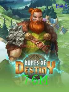 Explorando o Universo de RunesOfDestiny: Um Guia Completo sobre o Jogo